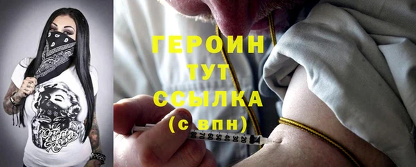 амф Пестово