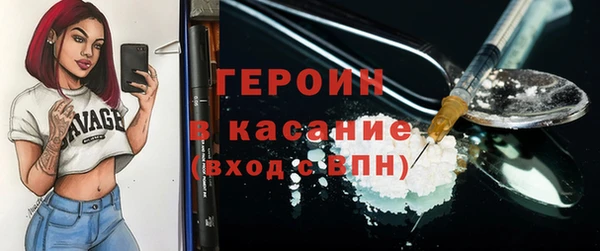 дмт Переславль-Залесский