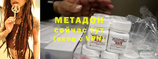 амф Пестово