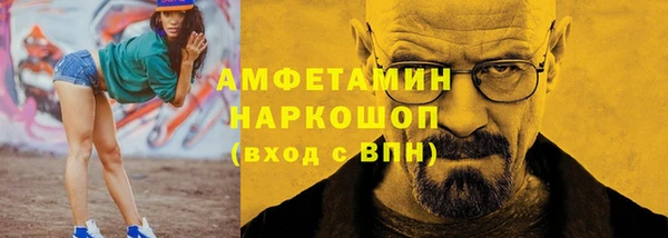 дмт Переславль-Залесский