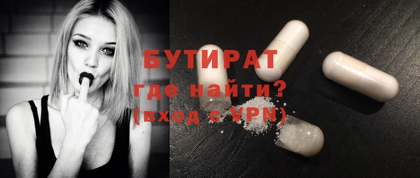 амф Пестово