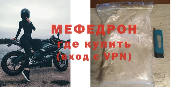 дмт Переславль-Залесский