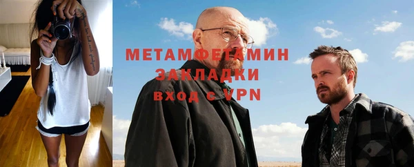 амф Пестово