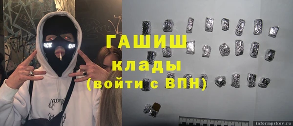 амф Пестово