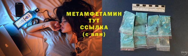 амф Пестово