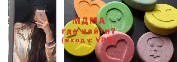 дмт Переславль-Залесский