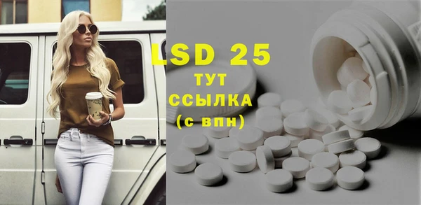 дмт Переславль-Залесский