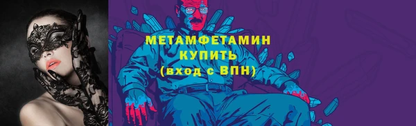 дмт Переславль-Залесский