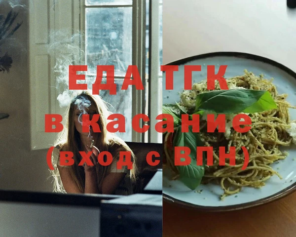 дурь Пересвет