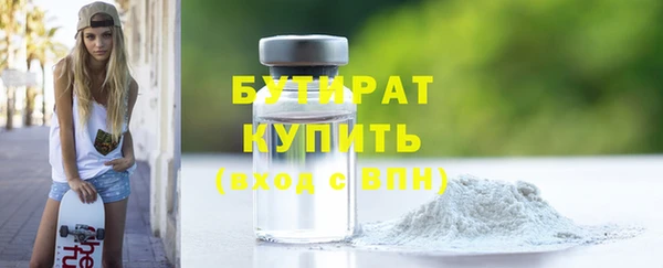 дмт Переславль-Залесский
