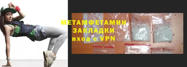дурь Пересвет