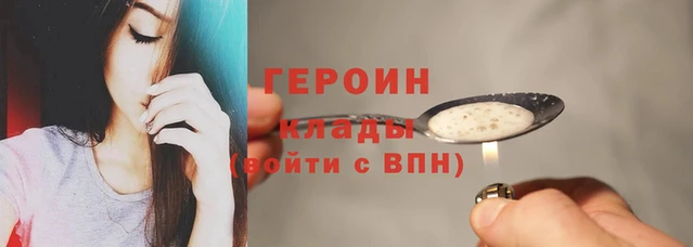 амф Пестово