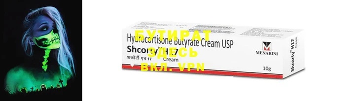 амф Пестово