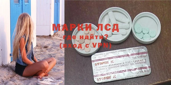 амф Пестово