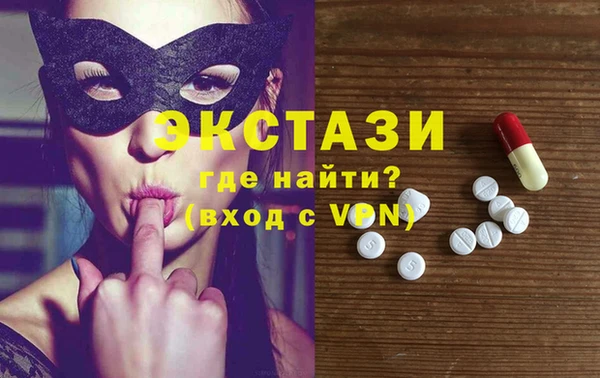 дурь Пересвет