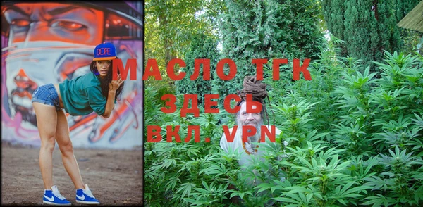 дурь Пересвет
