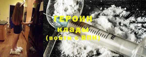 дурь Пересвет