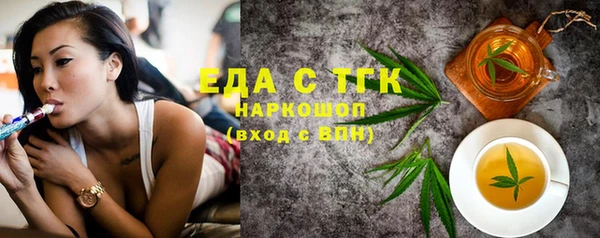 дурь Пересвет