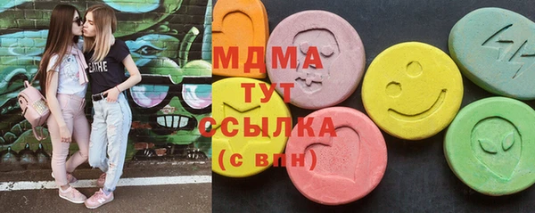 дмт Переславль-Залесский