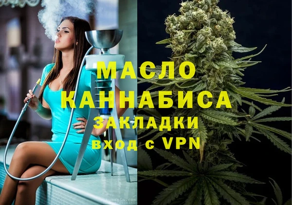 дурь Пересвет