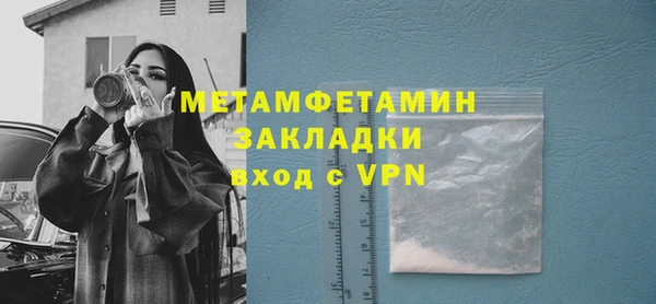 дурь Пересвет