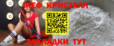 дживик Балашиха