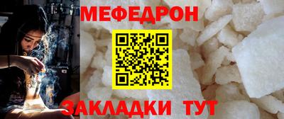 PSILOCYBIN Беслан