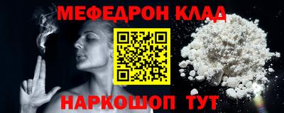 дживик Балашиха