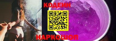PSILOCYBIN Беслан