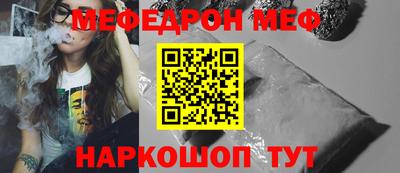 PSILOCYBIN Беслан