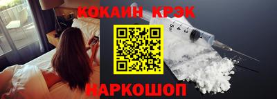 PSILOCYBIN Беслан
