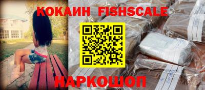 альфа пвп Берёзовский
