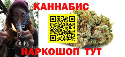 альфа пвп Берёзовский