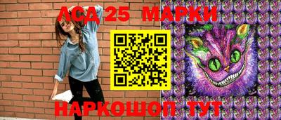 дживик Балашиха