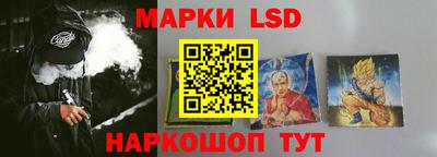 альфа пвп Берёзовский