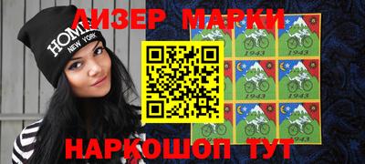 гашик Балахна