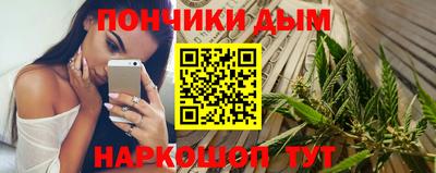 гашик Балахна