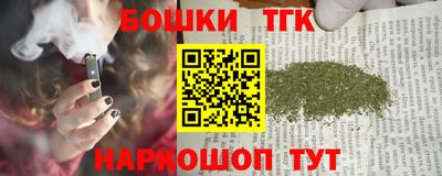 альфа пвп Берёзовский