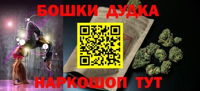 PSILOCYBIN Беслан