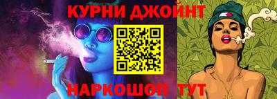 дживик Балашиха