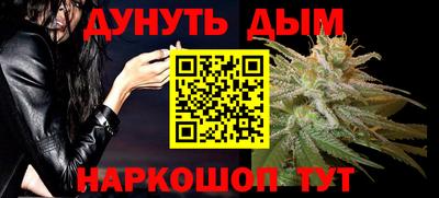 MDMA Бийск