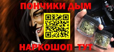 PSILOCYBIN Беслан