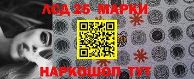 мет Балаково