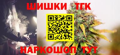альфа пвп Берёзовский