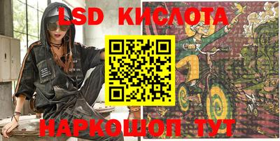 гашик Балахна