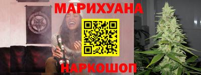 MDMA Бийск