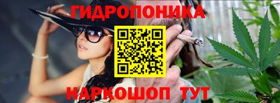 мет Балаково