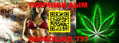 альфа пвп Берёзовский