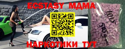 дживик Балашиха