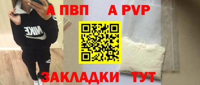 PSILOCYBIN Беслан